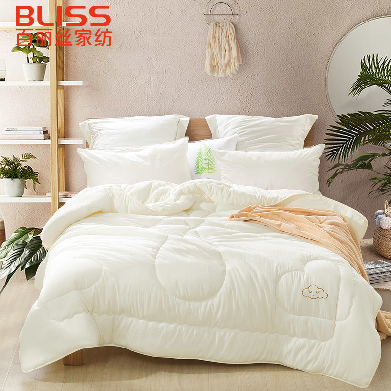 百丽丝（BLISS）家纺水星出品 暖妹大豆春秋被子加厚保暖双人冬季纯色被芯单人2.0*2.3m