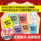 开讲啦!中国史 全套6册 中国历史这样讲很有趣有逻辑漫画版儿童近代历史类书籍中小学生课外阅读书目