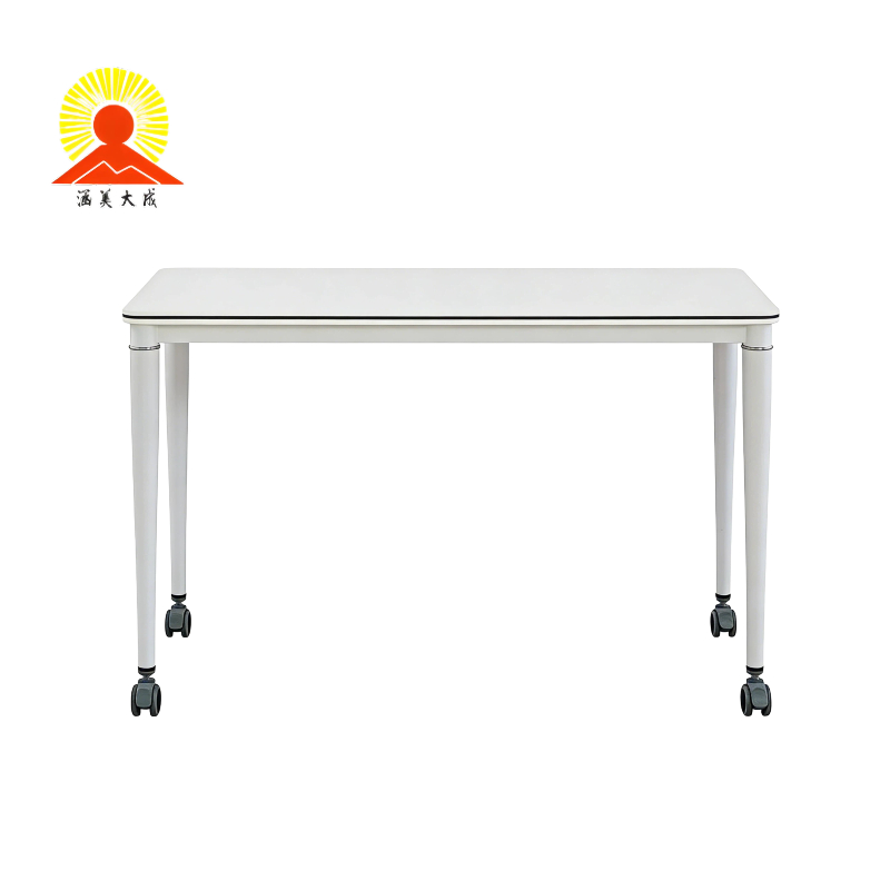 涵美大成 移动拼接办公桌 120*60*75cm 张