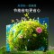 创维A32H 32英寸全面屏高清低蓝光护眼家用卧室电视机