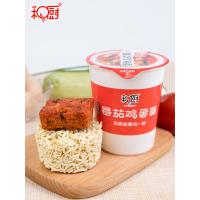 和厨番茄鸡蛋冻干面6杯网红泡面桶装非油炸方便面整箱鸡蛋面速食面可拌面拉面即食品代餐