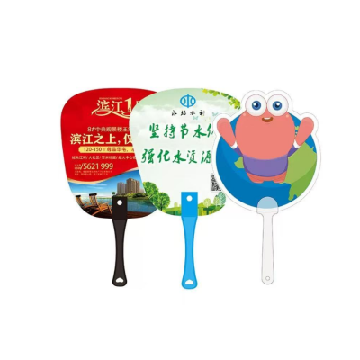 众恒丰 pp塑料扇 户外宣传扇 500把起订 16*17cm/把