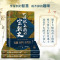 [全5册]一读就上瘾的中国史系列 [正版]全套5册一读就上瘾的中国史12+宋朝史+明朝史+夏商周史 温伯陵 趣说中国