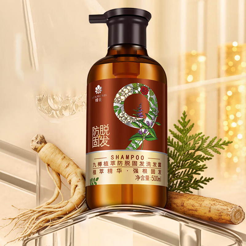 蜂花洗发水九樽植萃护发固发防脱改善断发洗发露500ml(2件起订)高清大图