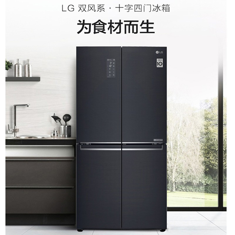 LG F521MC18 530升大容量十字对开四门冰箱主动除菌 超薄机身无霜变频冰箱曼哈顿午夜黑高清大图