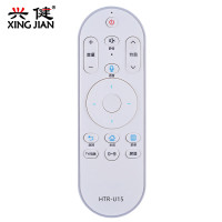 海尔电视语音遥控器HTR-U15 LE40AL88K81 LE40AL88K51 LS55AL88K20对码使用