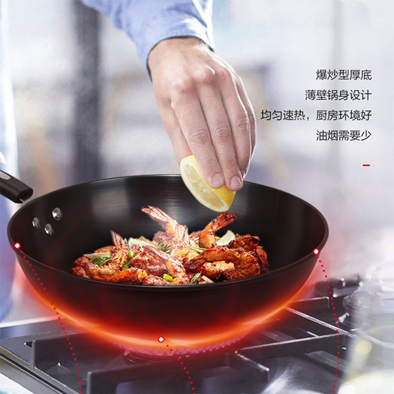 金嫂子KSX1914T经典真不锈锅具两件套