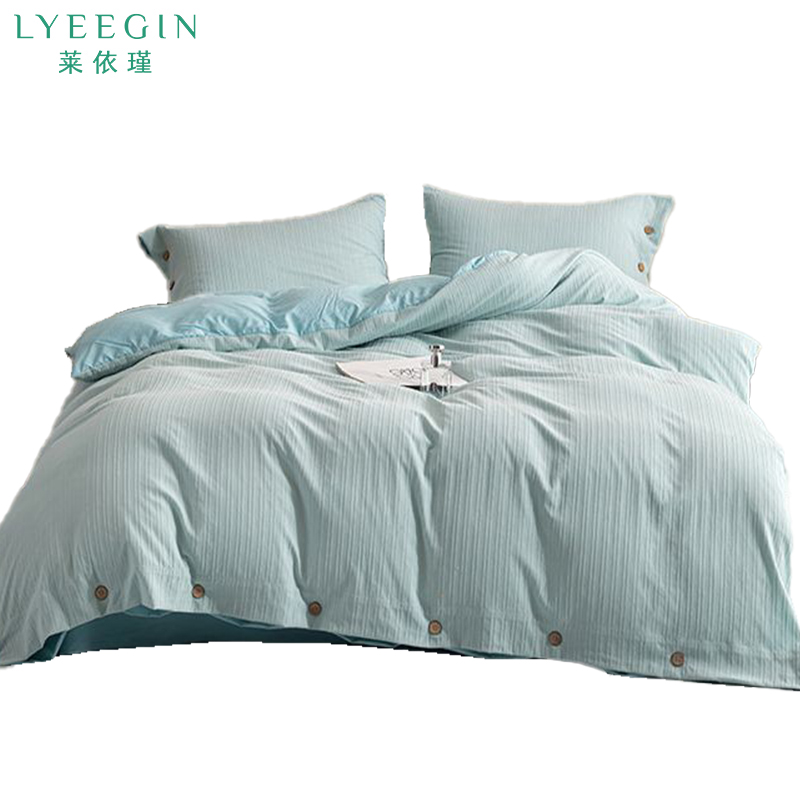 莱依瑾 LYEEGIN 四件套 200*230cm/套高清大图