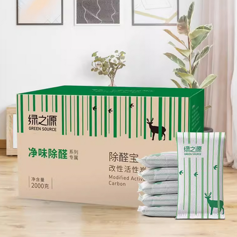 绿之源(GREEN SOURCE) 除醛宝(牛皮装) Z-0268 2000g*1盒