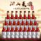 国产精酿啤酒问山小麦博克啤酒330ml*24瓶精酿啤酒整箱