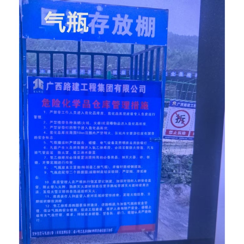 苏宁宜品智能反光背心夜跑必备高可视性防护安全设计亮点高清大图