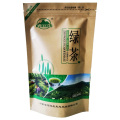 鸡公山绿茶（栗香绿茶）100g/袋