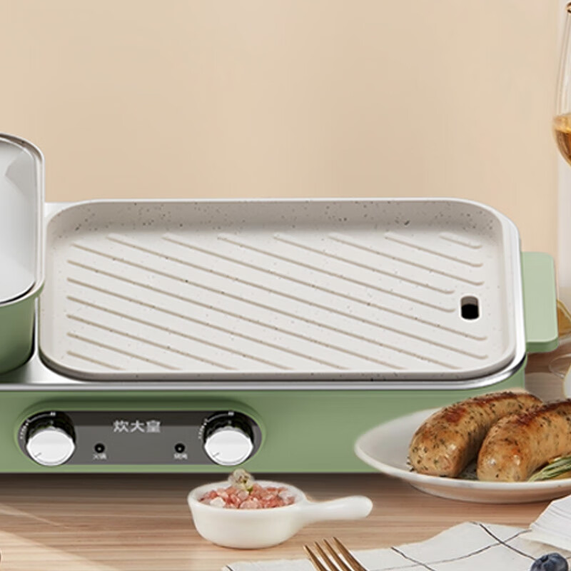 炊大皇涮烤一体机TKM-033高清大图