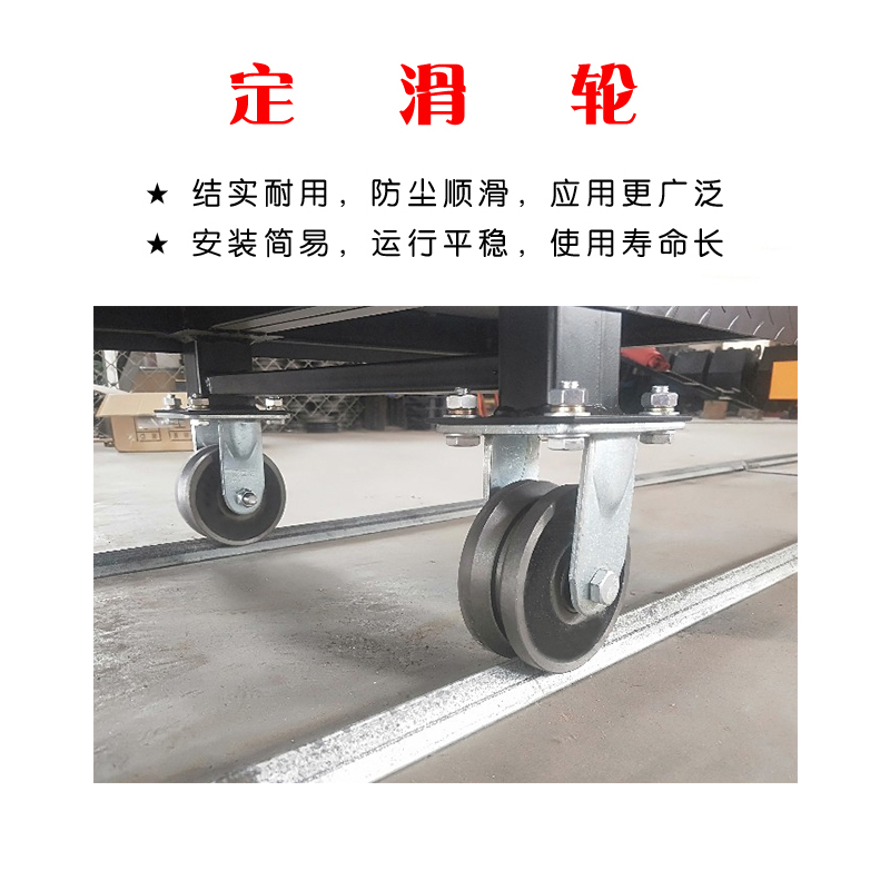 中辽华夏海泰 定滑轮 Φ200mm厚40mm 个高清大图