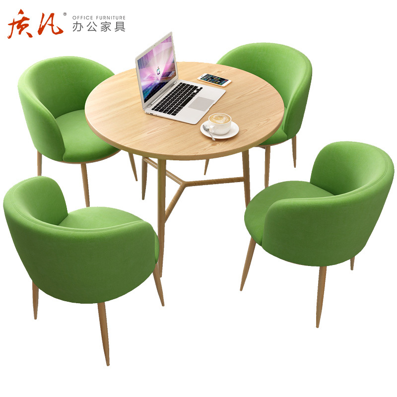 质凡实木洽谈桌椅简约组合接待会客议办公休闲谈判咨询阅览区圆桌北欧