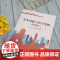 [正版]复变函数与积分变换(微课版)史娜 清华大学出版社 复变函数高等学校教材