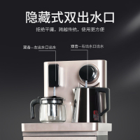 美菱(MELING)茶吧机MY-C102-B 冰热两用 自动伸缩 多功能智能遥控温热型立式下置式大款饮水机