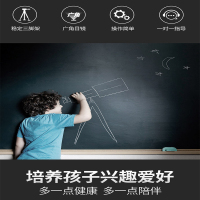 大口径1000000倍天文望远镜深太空高清成人学生儿童礼物专业观星 套餐7（全能版）