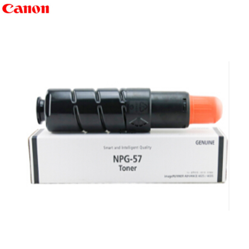 佳能（Canon）NPG-57 墨粉 碳粉盒 适用 iR 4025/4035/4225/4235 NPG-57 墨粉