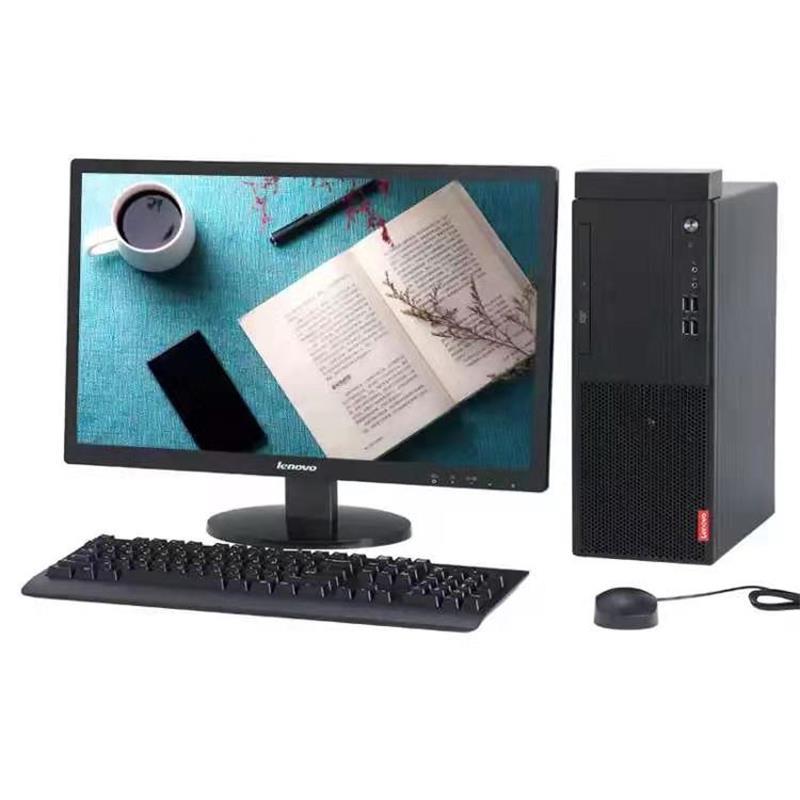 联想启天M410-D077(C) i5-7500/4GB/1TB/DVD刻录/联想智能云教室/Win10/19.5