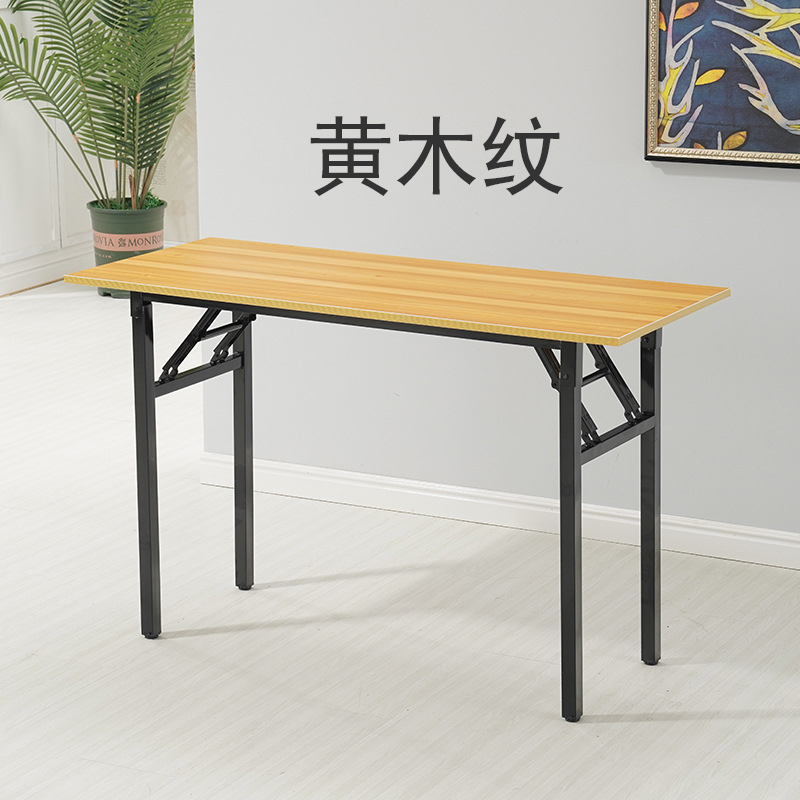 财巢 折叠办公桌 单层长120宽60高75cm /张高清大图