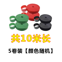 背对背魔术贴扎带束线器魔术扎带数据线电线可重复使用扎线带