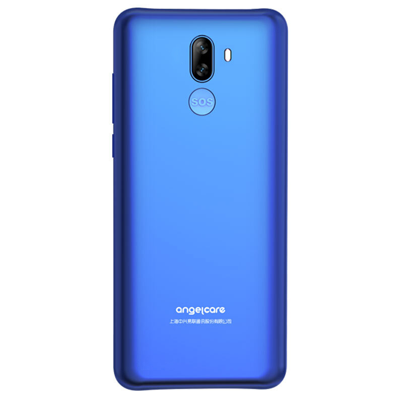 守护宝上海中兴f20plus蓝色608英寸大屏4g64g4g全网通老人机双卡双待