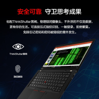 联想ThinkPad X395 0YCD 13.3英寸轻薄本便携商务办公笔记本手提电脑锐龙R7 PRO-3700U 8G 512GSSD FHD 100%高色域 指纹识别Win10