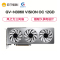 技嘉GV-N3060VISION OC 12GD 游戏显卡