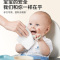 德佑婴童湿巾婴幼儿手口湿巾弱酸无敏温和无刺激10片/包*20包