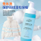 羽绒服干洗剂家用免水洗神器衣物快速去污渍油污清洁剂喷雾250ml*1瓶