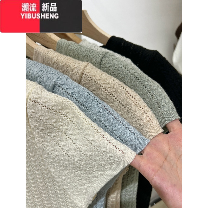 YIBUSHENG冰丝短袖t恤女季新款修身洋气高级感针织衫圆领短款别致上衣inY高清大图