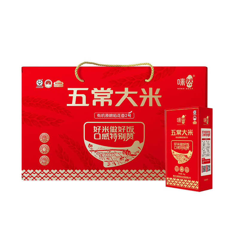 咪然 五常大米-有机原粮稻花香2号礼盒装 5kg