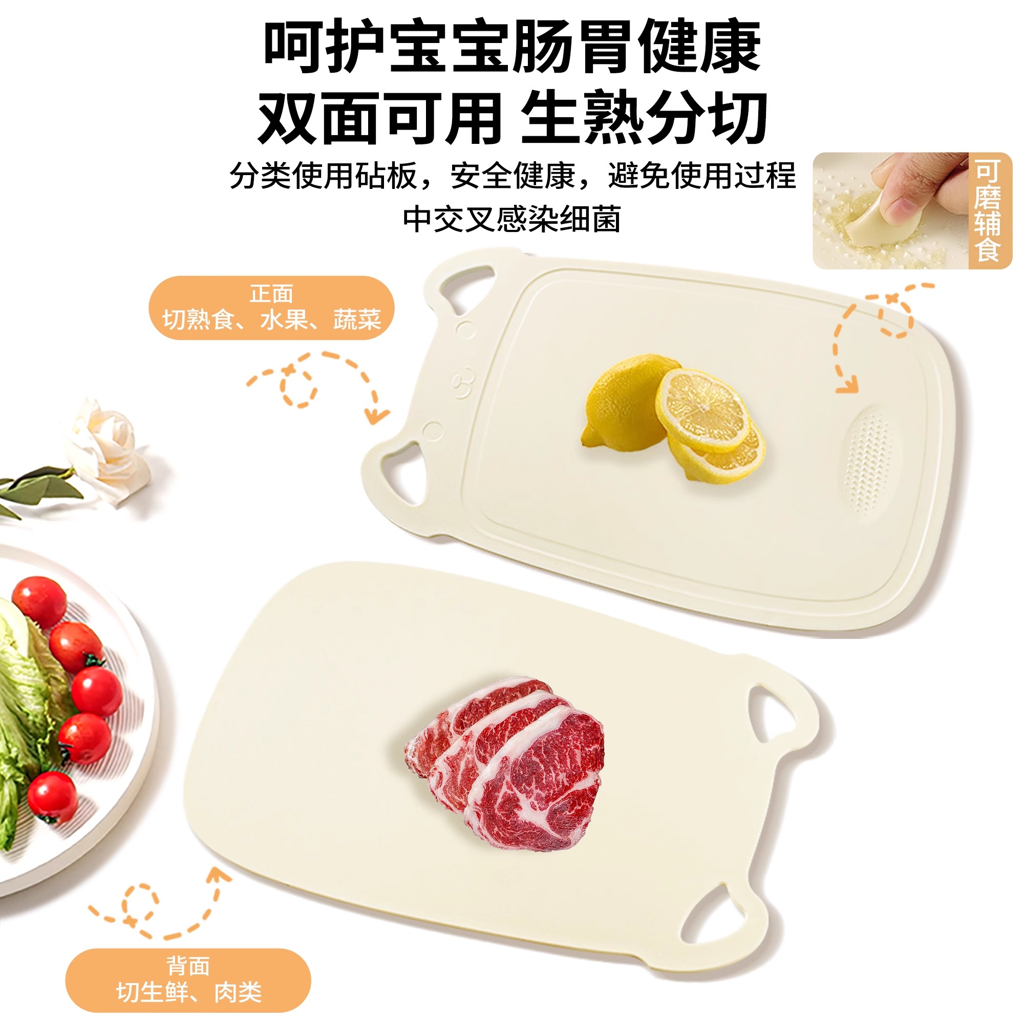 菜刀家用刀具全套套装宝宝水果刀组合菜板宿舍辅食厨房X8169高清大图