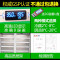 寒箭 药品阴凉柜单门医用冷藏柜药品展示柜 恒温立式医用柜冷柜冰箱陈列柜药店专用 GSP认证 风冷无霜 400L铝合金门