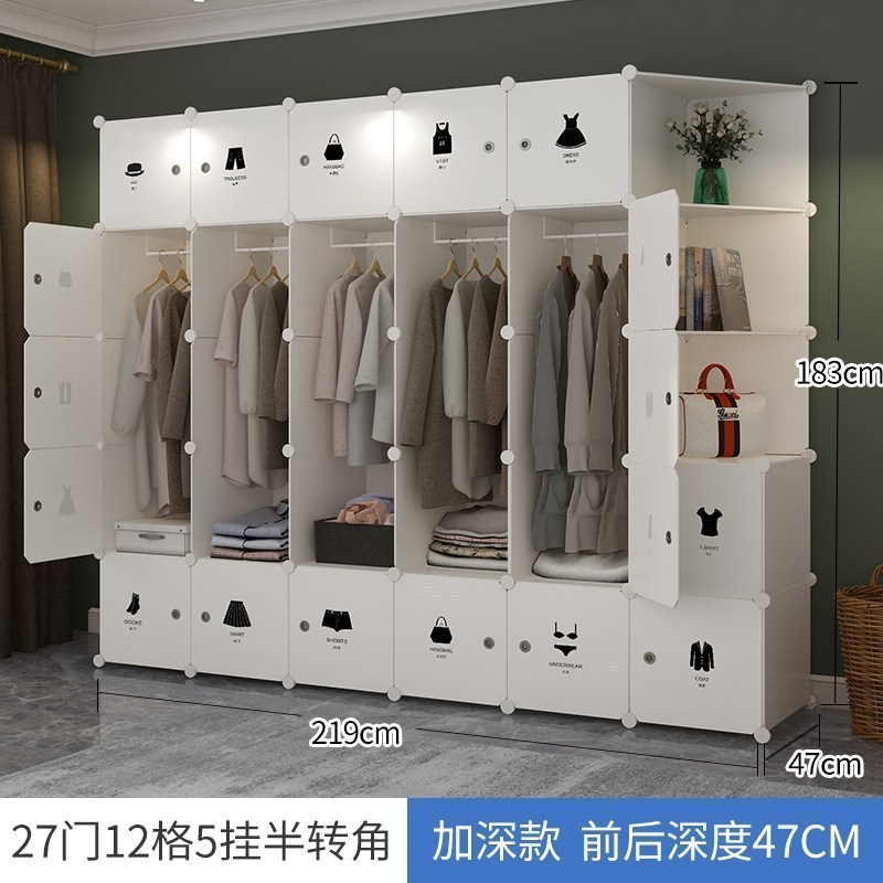 美帮汇简易衣柜现代简约布组装收纳柜子出租房家用卧室仿实木挂布艺衣橱 27门5挂半转角6门以上组装