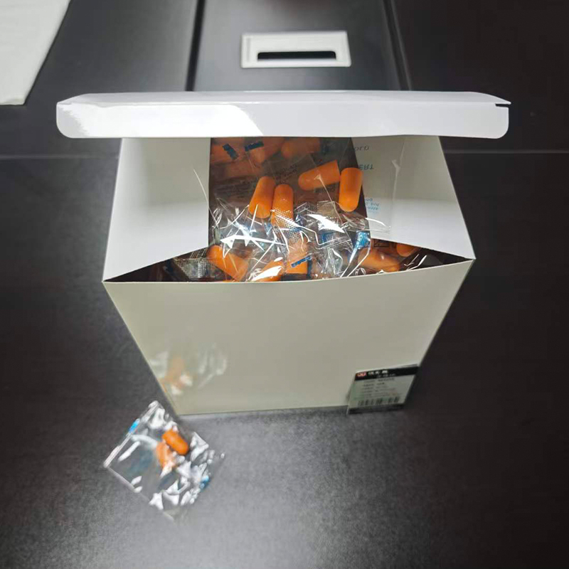 优彩嘉 隔音降噪耳塞 一次性独立包装 200副 YCJ-S92 盒高清大图