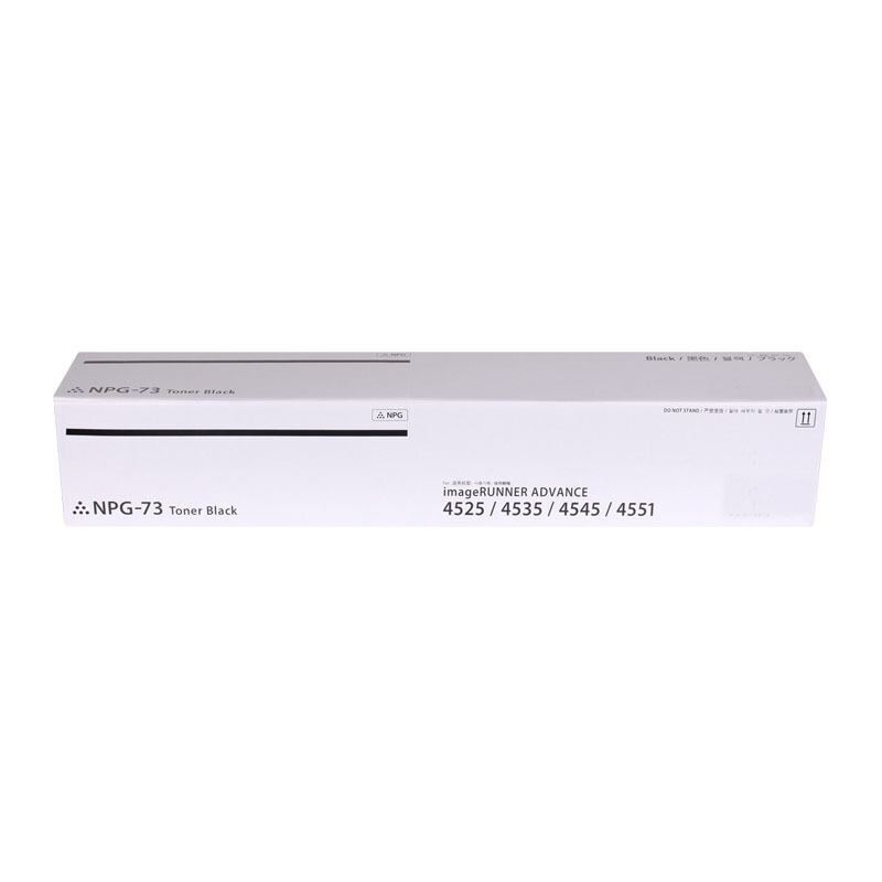 科思特 NPG-73(带芯片)粉盒 适用佳能 iR-A4525/4535/4545/4551 黑色