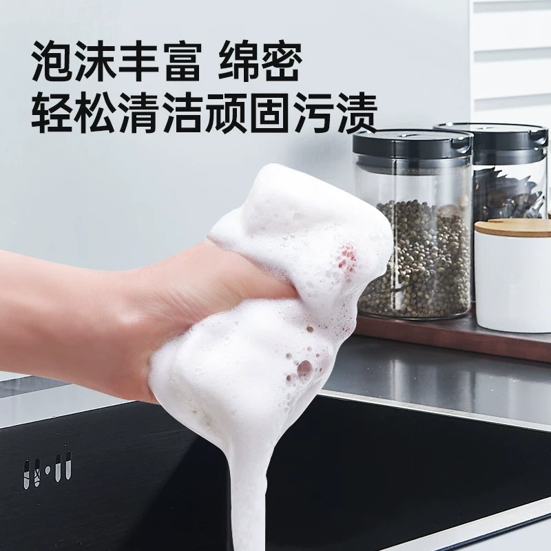 格瑞亚 复合三层海绵刷 1包5片*4包高清大图