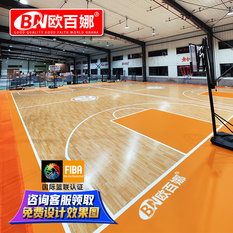 篮球场地胶地垫室内运动地胶地板乒乓球羽毛球气排球pvc塑胶地垫高清大图