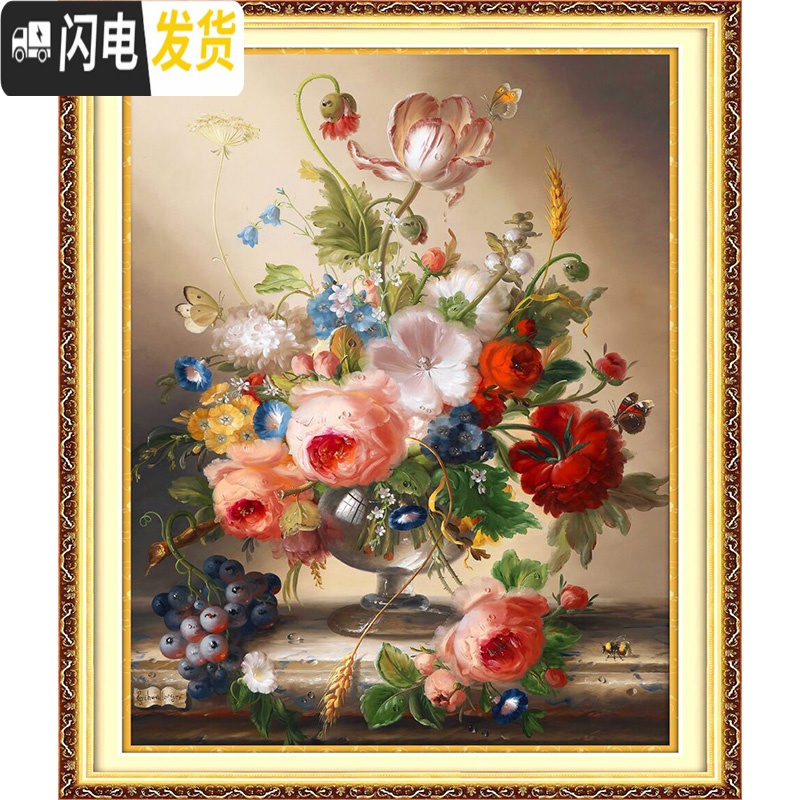 三维工匠线绣十字绣花瓶2019新款客厅卧室餐厅小幅简约现代满绣画 [中格三股绣][50*63厘米满绣棉线]高清大图