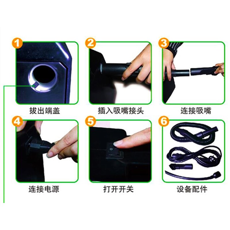 莱盛 打印机碳粉清洁盒 硒鼓加粉工具吸尘器 加墨粉复印机废粉尘清洁器 粉末微尘吸尘器 毛刷 滤芯 单套价格