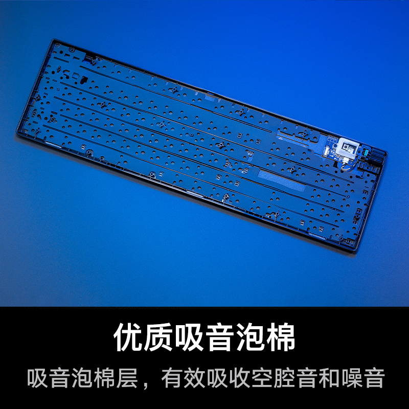ROG 游侠2 RX红轴PBT版 游戏机械键盘 IP57防水防尘 增补空格键 卫星轴结构 直觉触控按键 键线分离高清大图