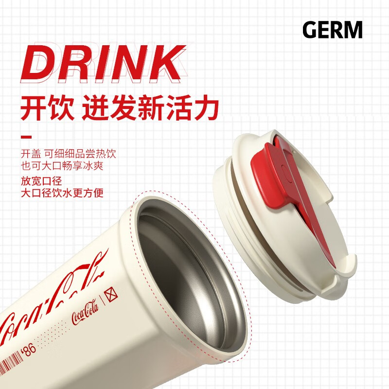 格沵germ不锈钢水杯便携简约设计大容量防漏随行杯时尚商务饮水杯高清大图