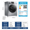 美的(Midea)10公斤全自动变频洗衣机洗烘一体机 滚筒洗衣机 家用老虎银 低温空气洗MD100VT13DS5