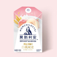 10月生产 光明莫斯利安甄选果粒白桃双麦口味195g*10盒 刘昊然代言