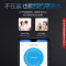 [17L增压零冷水]语音wifi智控 万和( Vanward)零冷水燃气热水器智能APP云预约全屋循环热水 即开即热13