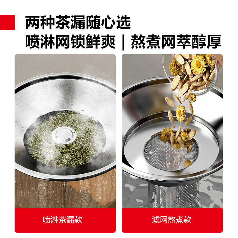 德玛仕商用煮茶器全自动大容量蒸汽煮茶桶泡茶桶电热烧水保温桶中药煎药机养生壶开水器30L蒸汽喷淋款ZCQ-30PQ-A1高清大图