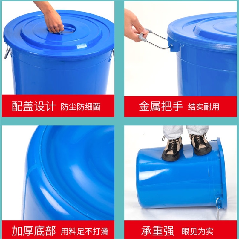 塑料桶加厚160升水酒桶化工桶堆码废液桶带盖方形家用高清大图