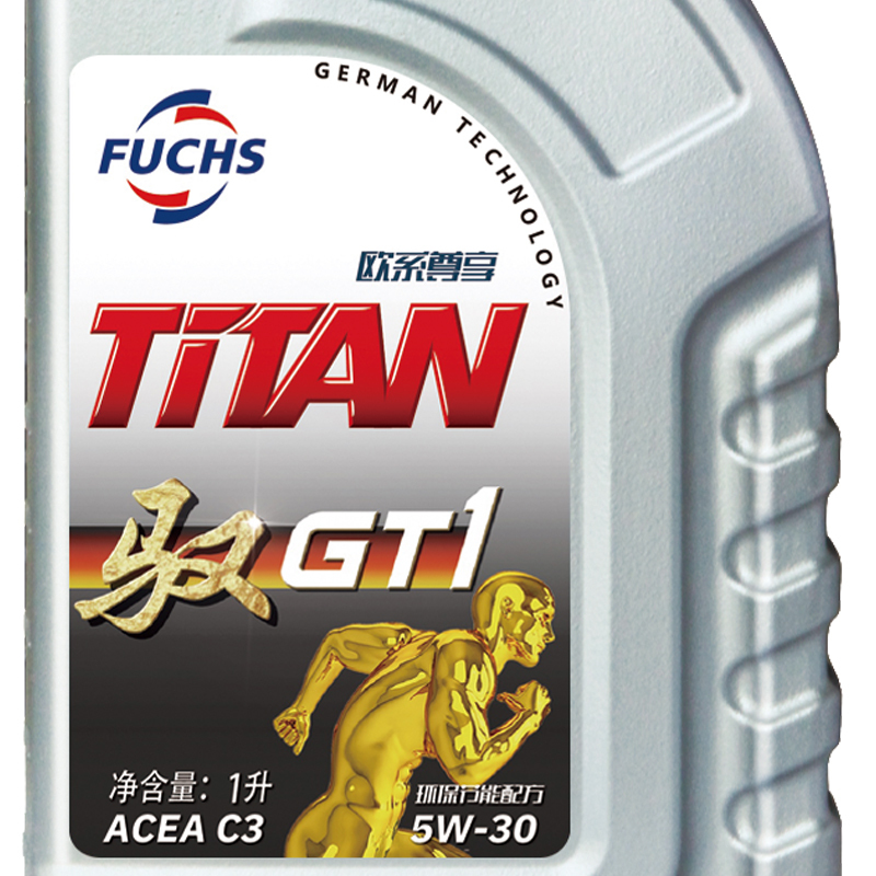 福斯(Fuchs) 泰坦驭GT1全合成机油 5w-30 SN级 1L